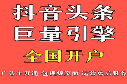 SEM专员如何运用工具提高广告转化率