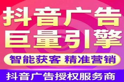 竞价排名策略案例：广告效果最大化技巧
