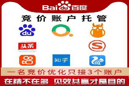 互联网行业信息流广告营销的突破性案例